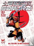 Gibson, Nick - 2100 Samurai