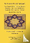Auhad Ud-Din - The Unity of Being - Ibn 'Arabi & his follower/poets - Auhad ud-din, 'Iraqi, Shabistari, Maghribi, Jili, Shah Da'i & Jami: Selected Poems