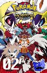 Tenya Yabuno - Pokemon Horizon: Sun & Moon, Vol. 2 - Sun & Moon