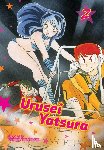 Takahashi, Rumiko - Urusei Yatsura, Vol. 2