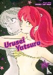 Takahashi, Rumiko - Urusei Yatsura, Vol. 14