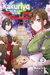 Yuma, Midori, Ioka, Waco - Kakuriyo: Bed & Breakfast for Spirits, Vol. 3
