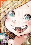 Asano, Inio - Dead Dead Demon's Dededede Destruction, Vol. 7