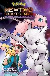 Gomi, Machito - Pokemon: Mewtwo Strikes Back—Evolution