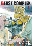 Itagaki, Paru - Beast Complex, Vol. 1
