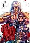 Buronson - Fist of the North Star, Vol. 13