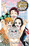 Gotouge, Koyoharu - Demon Slayer: Kimetsu no Yaiba—Corps Records