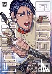 Noda, Satoru - Golden Kamuy, Vol. 29