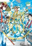 Aso, Haro - Zom 100: Bucket List of the Dead, Vol. 11