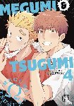 Si, Mitsuru - Megumi & Tsugumi, Vol. 4