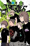 Ashihara, Daisuke - World Trigger, Vol. 26
