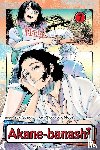 Suenaga, Yuki - Akane-banashi, Vol. 7