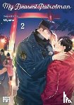Niyama - My Dearest Patrolman, Vol. 2