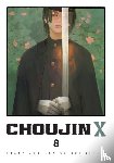 Ishida, Sui - Choujin X, Vol. 8