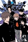 Ashihara, Daisuke - World Trigger, Vol. 27