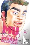 Kawahara, Kazune - My Love Story!!, Vol. 14: In College!!