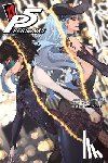 Atlus, Murasaki, Hisato - Persona 5, Vol. 13