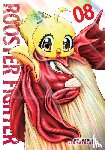 Sakuratani, Shu - Rooster Fighter, Vol. 8