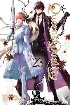 Motomi, Kyousuke - Queen's Quality, Vol. 23