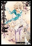 Hickman, Erin, Odagiri, Hotaru - The Betrayal Knows My Name, Vol. 8