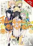 Pistillo, Bianca, Shipley, Karie, Shipley, Krista, Tanigawa, Nico - No Matter How I Look at It, It's You Guys' Fault I'm Not Popular!, Vol. 13