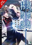 Ayasato, Keishi - Torture Princess: Fremd Torturchen, Vol. 5 (light novel)