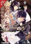 abec, Christie, Phil, Kawahara, Reki, Hirokawa, Tomo - Sword Art Online: Hollow Realization, Vol. 5