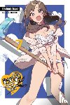 Inaka, Dachima, Pochi., Iida - Do You Love Your Mom and Her Two-Hit Multi-Target Attacks?, Vol. 7 (light novel)
