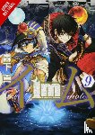 Haley, Amanda, Morishita, Makoto, Gancio, Rochelle - Im: Great Priest Imhotep, Vol. 9