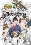 Yoshino, Satsuki - Barakamon, Vol. 18+1