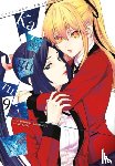 Quintessenza, Anthony, Kawamoto, Homura, Saiki, Kei, Gifford, Kevin - Kakegurui Twin, Vol. 9