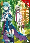 Haimura, Kiyotaka, Hitsuji, Taro - Last Round Arthurs, Vol. 4 (light novel)