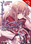 abec, Christie, Phil, Kawahara, Reki, Miyoshi, Shiomi - Sword Art Online Progressive Barcarolle of Froth, Vol. 1 (manga)