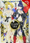 Blackman, Abigail, Cook, Caleb, Shirahama, Kamome - Eniale & Dewiela, Vol. 3