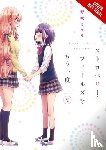 Blackman, Abigail, Haley, Amanda, Kinosaki, Kazura - Strawberry Fields Once Again, Vol. 2