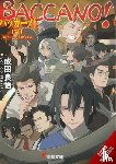 Enami, Katsumi, Narita, Ryohgo, Engel, Taylor - Baccano!, Vol. 17 (light novel)