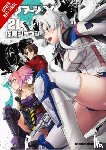 Blackman, Abigail, Dashiell, Christine, Sato, Shouji - Triage X, Vol. 21