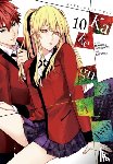 Quintessenza, Anthony, Kawamoto, Homura, Saiki, Kei, Gifford, Kevin - Kakegurui Twin, Vol. 10