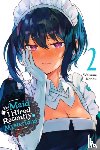 Bovia, Brandon, Dashiell, Christine, Konbu, Wakame - The Maid I Hired Recently Is Mysterious, Vol. 2