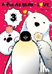 Koromo, Koromo - A Polar Bear in Love, Vol. 3