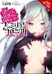 DeLucia, Dale, Omori, Fujino, NIRITSU - Is It Wrong to Try to Pick Up Girls in a Dungeon? Familia Chronicle, Vol. 2 (light novel)