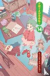 Blackman, Abigail, Azuma, Kiyohiko, Paul, Stephen - Yotsuba&!, Vol. 14
