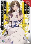 Inaka, Dachima, Iida, Pochi - Do You Love Your Mom and Her Two-Hit Multi-Target Attacks?, Vol. 4 (light novel)