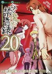 Kazuma Kamachi - A Certain Magical Index, Vol. 20 (Manga)