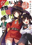 Steinbach, Kevin, Mishima, Kurone, Akatsuki, Natsume - Konosuba: God's Blessing on This Wonderful World!, Vol. 11 (light novel)