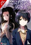 Ishida, Kana, Sato, Tsutomu - The Irregular at Magic High School, Vol. 17 (light novel)
