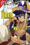 Haley, Amanda, Morishita, Makoto, Gancio, Rochelle - Im: Great Priest Imhotep, Vol. 1