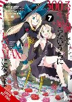 Benio, Benio, Bernhardt, Jasmine, Blakeslee, Katie, Morita, Kisetsu - I've Been Killing Slimes for 300 Years and Maxed Out My Level, Vol. 7 (manga)