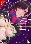 Pochi., Iida, Christie, Phil, Drzka, Sheldon - The Elder Sister-Like One, Vol. 5