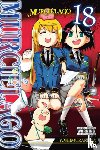 Eckerman, Alexis, Dashiell, Christine, Yoshimurakana, Yoshimurakana - Murcielago, Vol. 18
